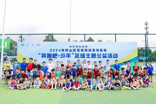 理查利森未能参赛的原因与热刺进攻困境